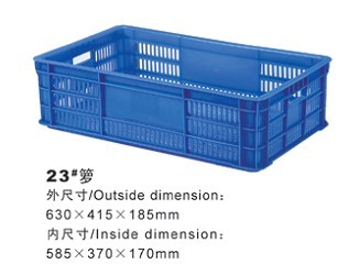 23#塑料周转箩 塑料胶筐