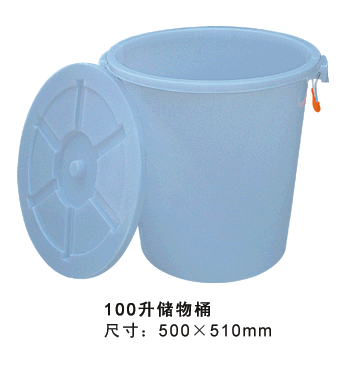 100L塑料大白桶